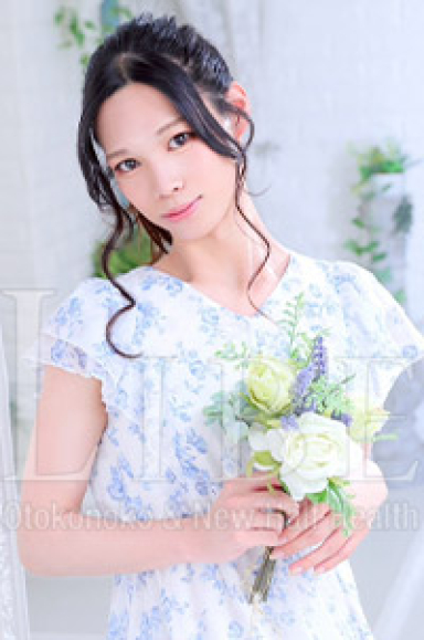 [期間限定]葵 ゆいか