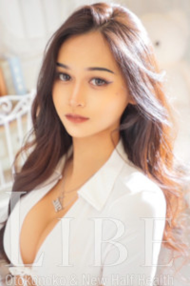 [期間限定]天衣ハル