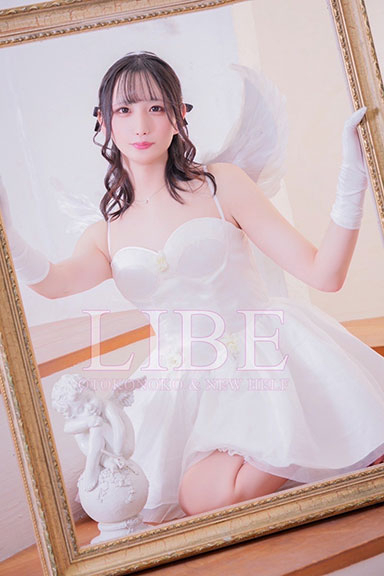 [期間限定]星見きずな7